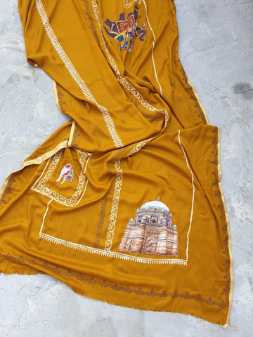 Shahrukan e Alam