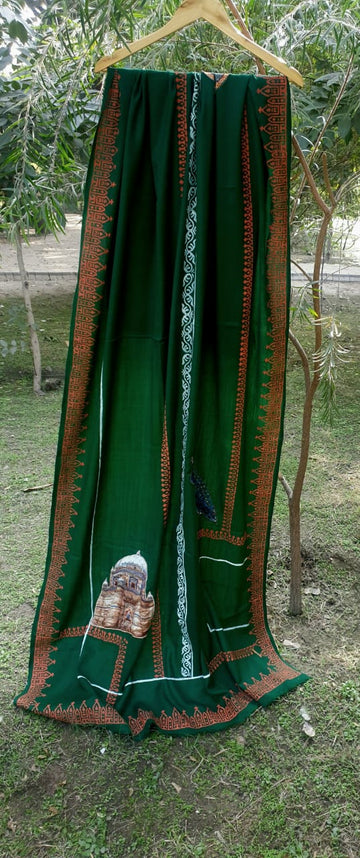 Shahrukan e Alam Green