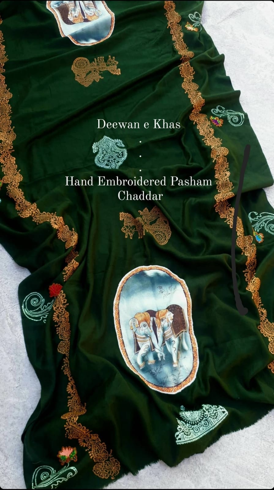 Dewaan e Khaas